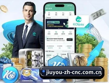 九游体育 APP | jiuyou