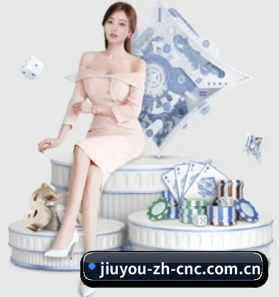 九游体育的方向 | jiuyou
